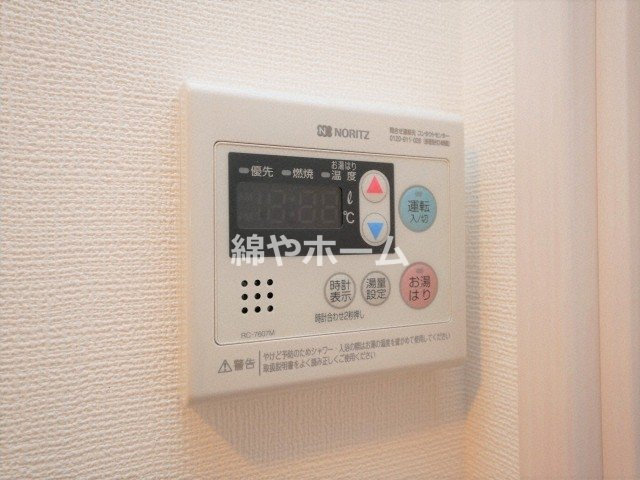 エスリード難波ザ・ゲートの設備