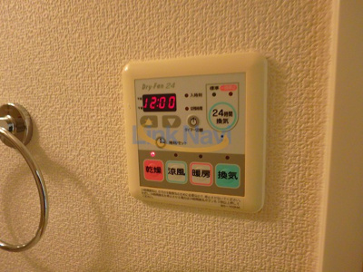 【内装】 | フレアコート北浜