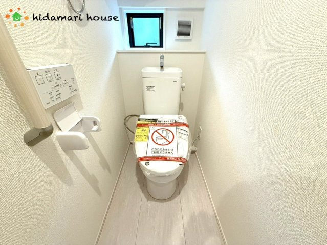 伊奈町小室10期　新築戸建　グラファーレ01のトイレ