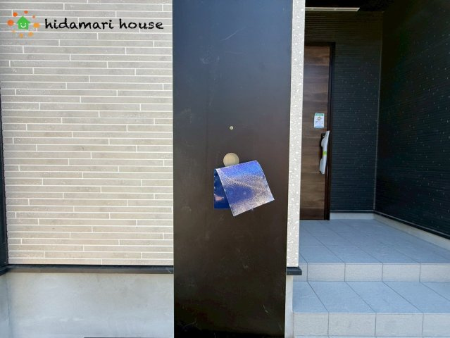 伊奈町小室10期　新築戸建　グラファーレ01のその他