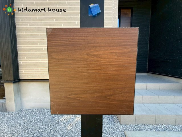 伊奈町小室10期　新築戸建　グラファーレ01のその他