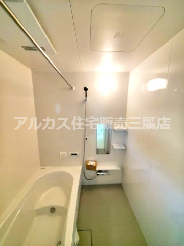 【内覧動画公開中！】三鷹市野崎４丁目 中央線 武蔵境駅 新築戸建の浴室