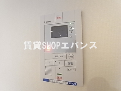 【セキュリティ】 | リブリ・エフ・エヌ