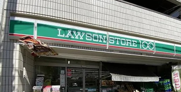 ラシーネの周辺