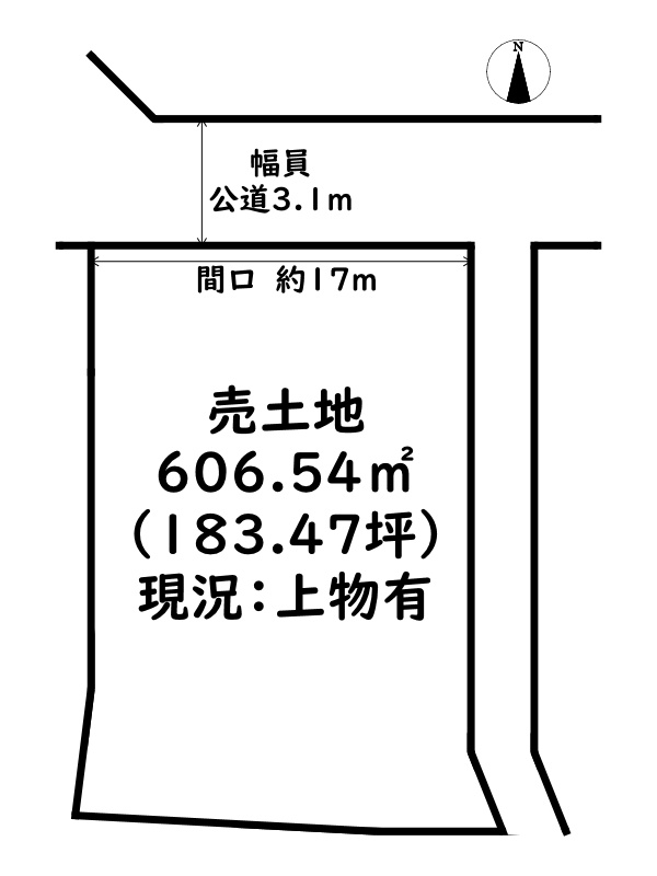姫路市香寺町行重/売土地