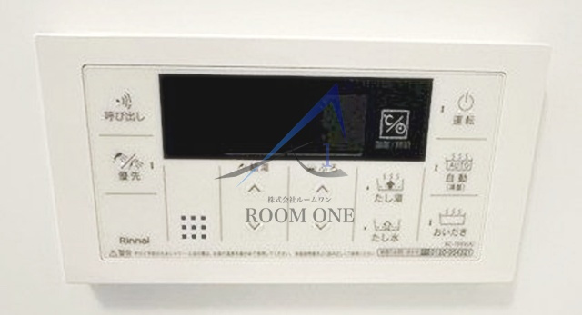 ハピネス ミノリ