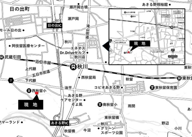 あきる野市上代継第2　1号棟　小学校徒歩2分！子育てに安心の住環境☆の地図