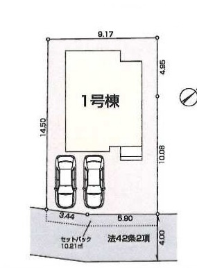 あきる野市上代継第2　1号棟　小学校徒歩2分！子育てに安心の住環境☆の区画図