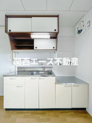 【キッチン】 | 晴美台C団地
