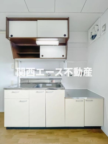 【キッチン】 | 晴美台C団地