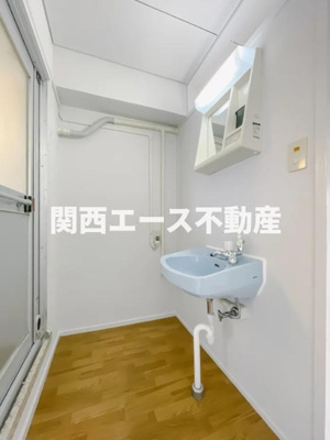 【洗面所】 | 晴美台C団地