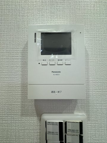 【防犯設備】 | シティマンション薬院☆仲介手数料無料☆