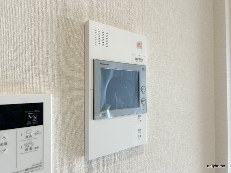 ブランシエスタ南吹田パークサイド　仲介手数料無料のセキュリティ
