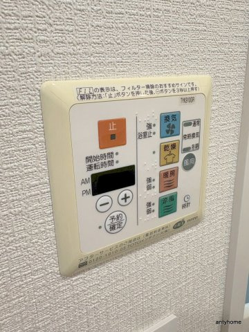 南堀江アパートメントシエロ　仲介手数料無料の内装