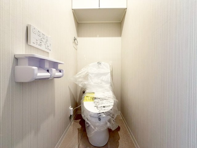 【トイレ】
