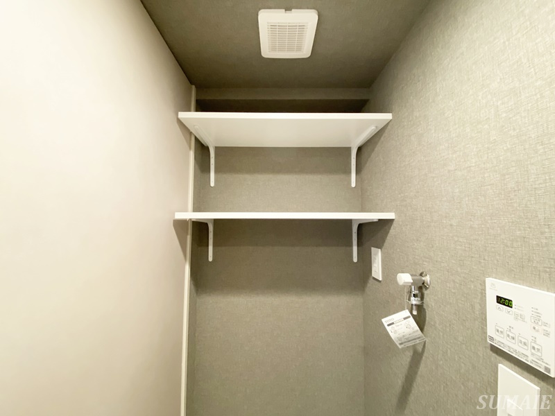 オープンブルーム尾久の収納|洗濯機上収納です☆