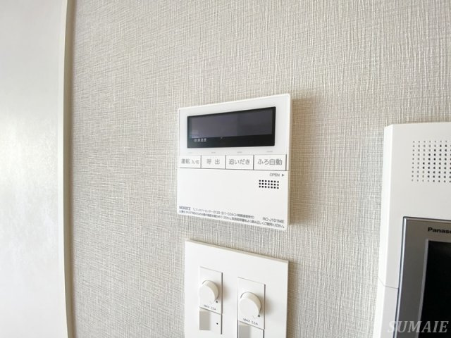 オープンブルーム尾久の設備|給湯設備です☆