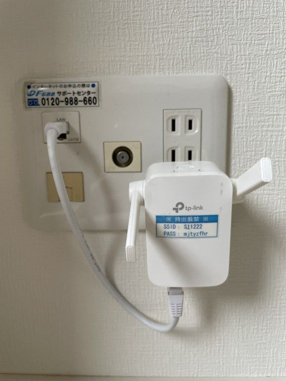 セイワパレス長堀南の設備