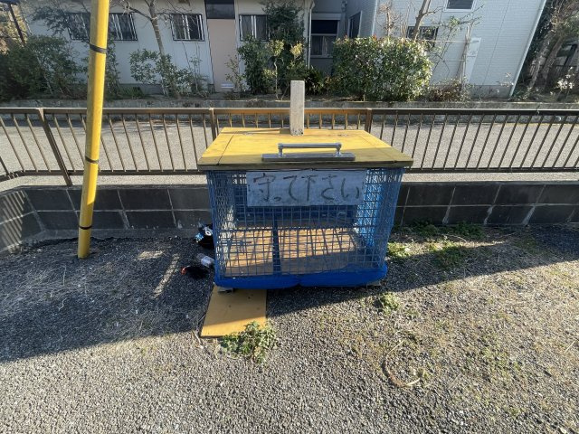 コーポ押日のその他