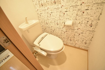 【トイレ】 | ノーブル千舟 Ｃ棟