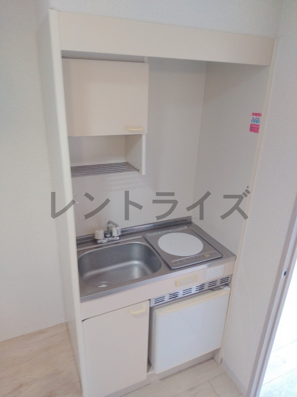 ベルビュー花池のキッチン