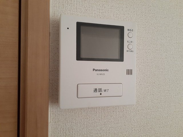 シャロームのセキュリティ