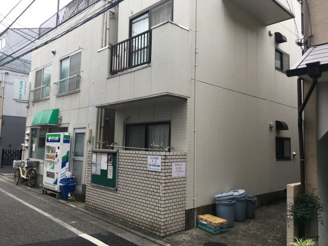 パルセ千駄木の外観