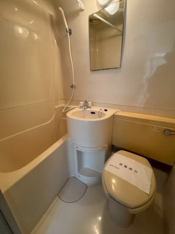 パルセ千駄木のトイレ