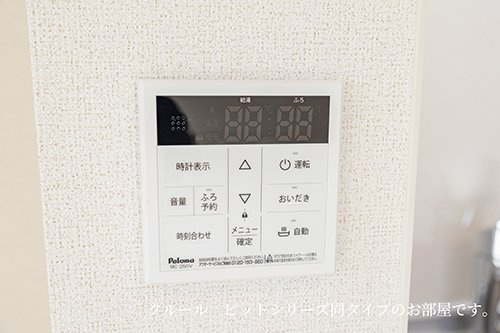 ル．リアンｋ－１の設備