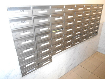 【その他共用部分】 | クリオ戸越銀座壱番館