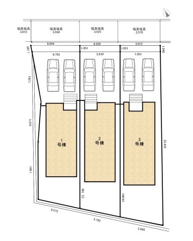 高浜市向山町第5　新築戸建＜1号棟＞の区画図|駐車場並列２台可能
