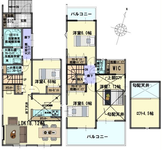 【参考プラン】 | 新座市野寺1丁目　建築条件付売地　全6区画　(保谷店) | 2区画/建物面積：98.12ｍ2、建物標準価格：1600万円
SIC、WIC、ロフトなど豊富な収納を備えた住まいを建築可能です。※図面を基に作成しています。現況と異なる場合は現況を優先いたします。