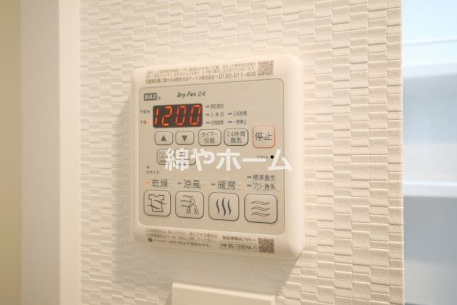 ファーストフィオーレ大阪城イーストの設備