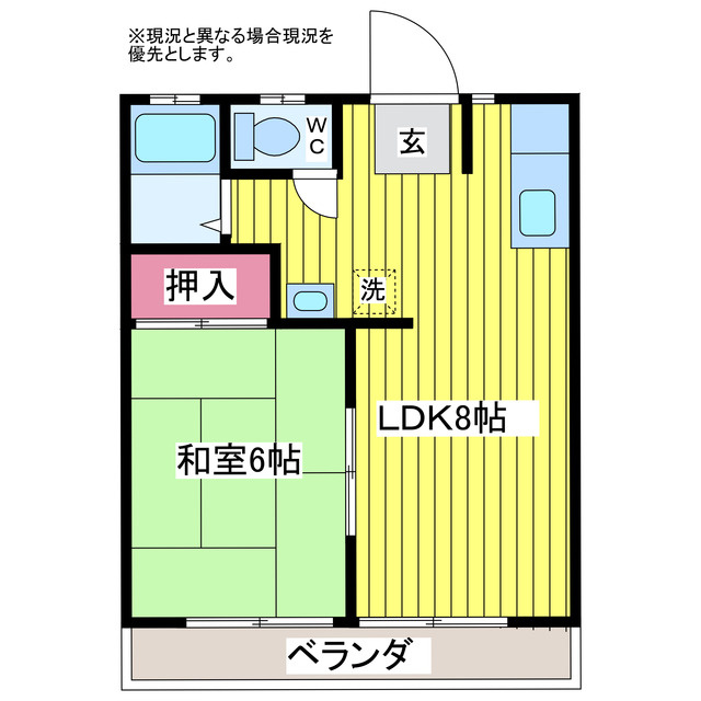 メゾン第一Dの間取り