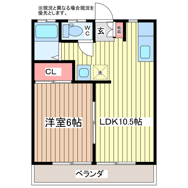 メゾン第一D