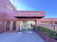 朝日プラザ横浜神之木公園の画像