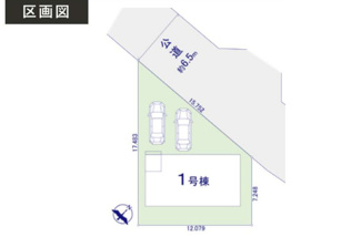 【区画図】 | 所沢市三ケ島５丁目　全１棟 | カースペース並列２台分(車種による)　前面道路が広くて駐車もスムーズ