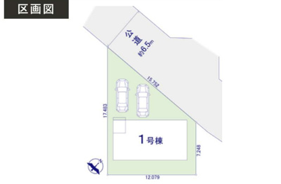 【区画図】 | 所沢市三ケ島５丁目　全１棟 | カースペース並列２台分(車種による)　前面道路が広くて駐車もスムーズ