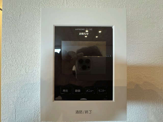 仙台市宮城野区福室4期 のセキュリティ