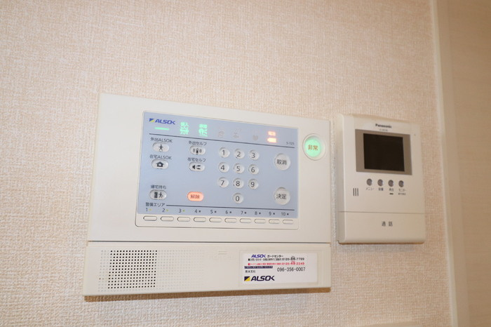 サングレイス のセキュリティ