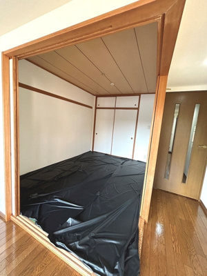 【和室】 | モンテローザ緑が丘