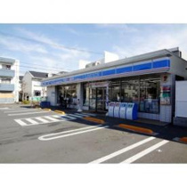 ローソン大谷田五丁目店まで510m