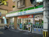 ファミリｰマｰト 七条御所ノ内店（611m） 