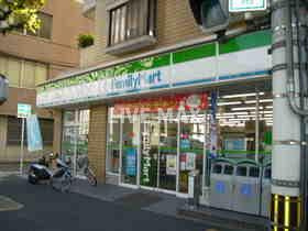ファミリｰマｰト 七条御所ノ内店（611m） 