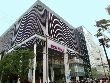 イオンモｰル京都ハナ グラヴィ京都店（827m） 