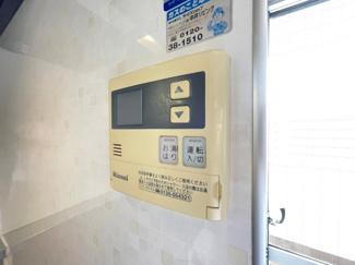 【設備】 | 第1マンション寺直