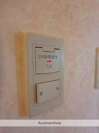  | ソフィア船塚