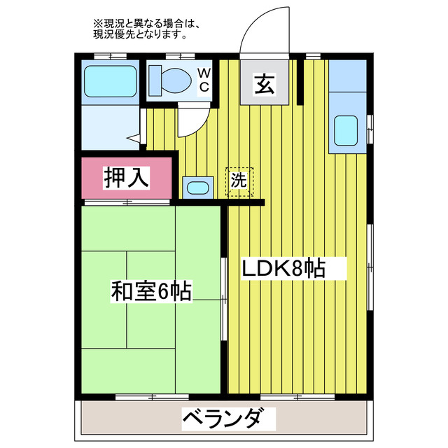 メゾン第一E