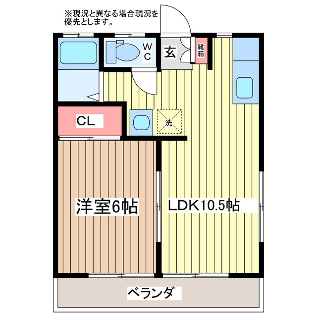 メゾン第一Eの間取り