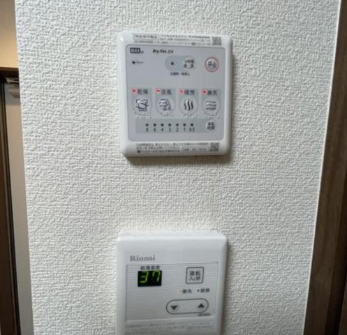 ルームズ中野Bの設備